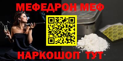 spice Кулебаки