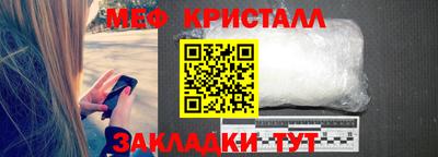 кокаин колумбия Ликино-Дулёво