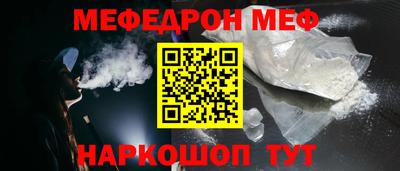 героин Кумертау