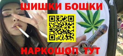 кокаин колумбия Ликино-Дулёво