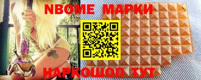 скорость mdpv Лесосибирск