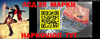 мяу мяу кристалл Кунгур