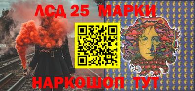 героин Кумертау