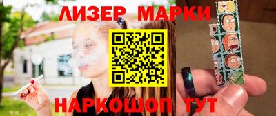 мяу мяу кристалл Кунгур