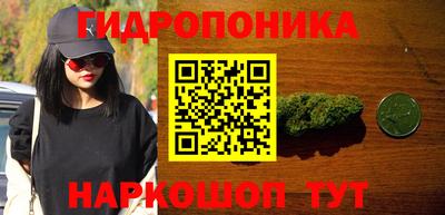 героин Кумертау