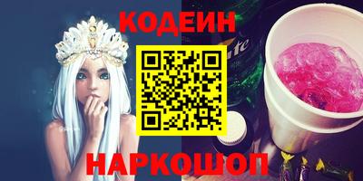 героин Кумертау