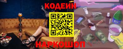 spice Кулебаки