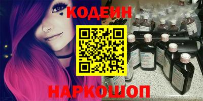 spice Кулебаки