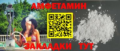 кокаин колумбия Ликино-Дулёво