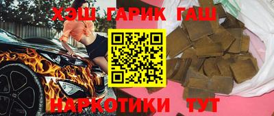 spice Кулебаки