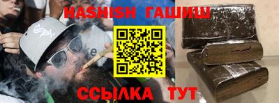 мяу мяу кристалл Кунгур