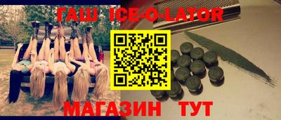 скорость mdpv Лесосибирск