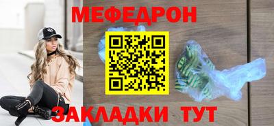 кокаин колумбия Ликино-Дулёво
