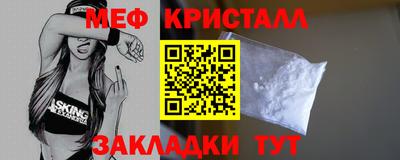 героин Кумертау